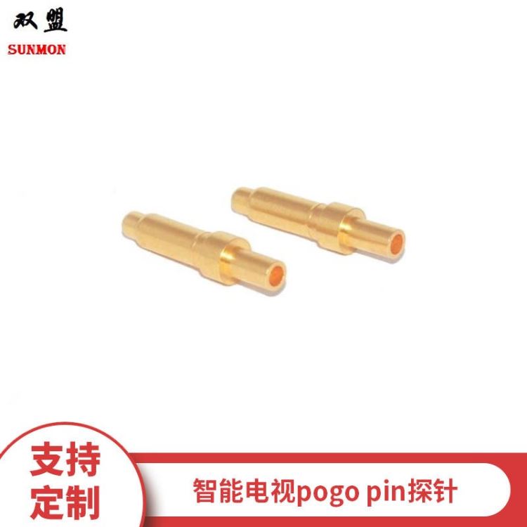 pogopin顶针连接器 信号接触顶针环保铜镀金pin针双盟电子_顶尖、顶针_机床附件_机械设备_供应_工品联盟网