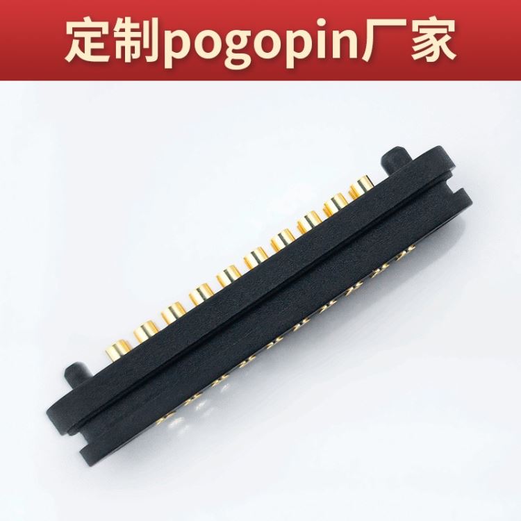 pogopin顶针铜柱pogopin弹簧式顶针自主研发专利设计双盟SUNMON_顶尖、顶针_机床附件_机械设备_供应_工品联盟网