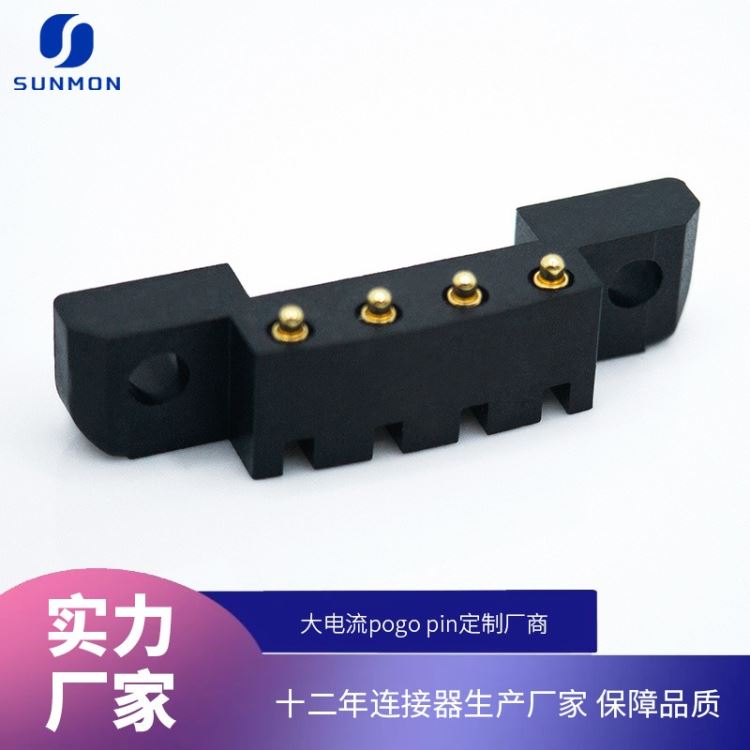 pogopin顶针铜柱pogopin弹簧式顶针承接非标件定制东莞双盟_顶尖、顶针_机床附件_机械设备_供应_工品联盟网