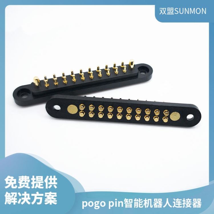 pogopin顶针厂家pogo pin连接器设计顶针厂家双盟电子_顶尖、顶针_机床附件_机械设备_供应_工品联盟网