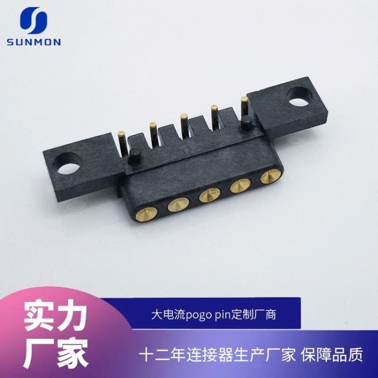 pogopin顶针铜柱pogopin弹簧式顶针量身定制双盟电子_顶尖、顶针_机床附件_机械设备_供应_工品联盟网