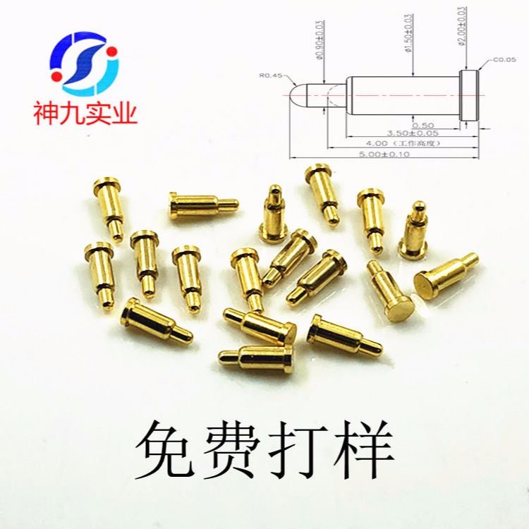 ZXS-0035A 顶针 5mm单针POGOPIN 弹簧针单头超小型顶针 POGOPIN批发_顶尖、顶针_机床附件_机械设备_供应_工品联盟网