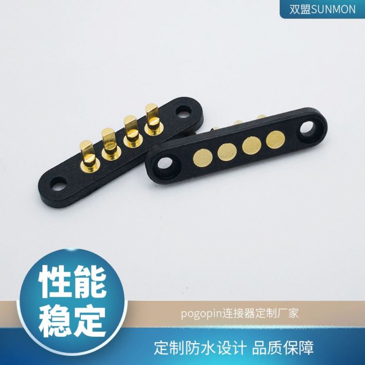顶针pogopin弹簧接触顶针不掉Pin双盟SUNMON_顶尖、顶针_机床附件_机械设备_供应_工品联盟网