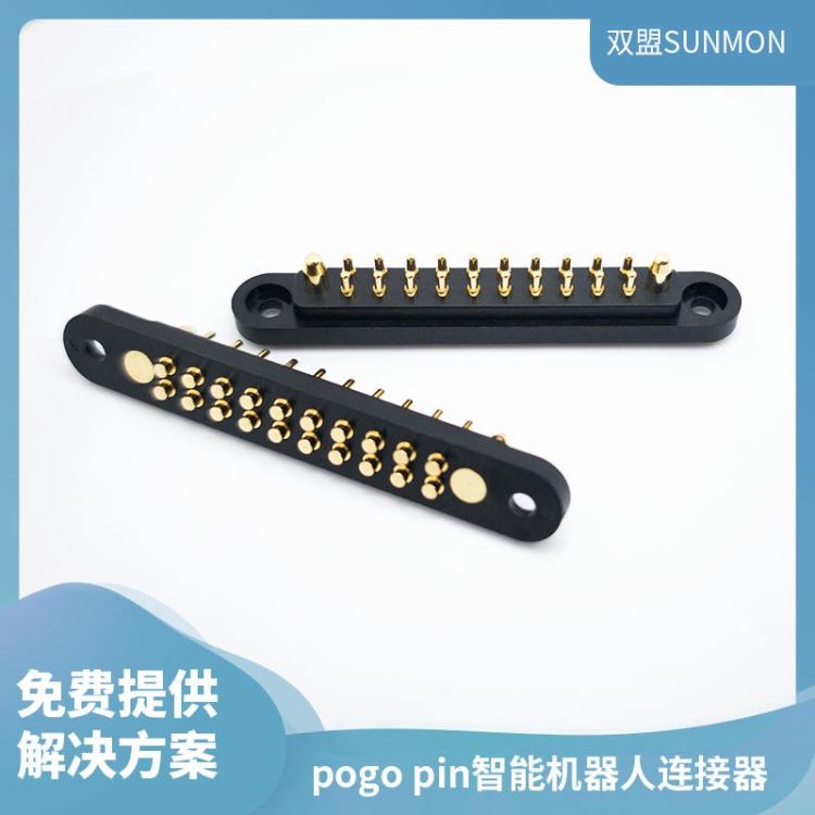 pogopin顶针工厂pogo pin工控连接器顶针工厂双盟电子_顶尖、顶针_机床附件_机械设备_供应_工品联盟网