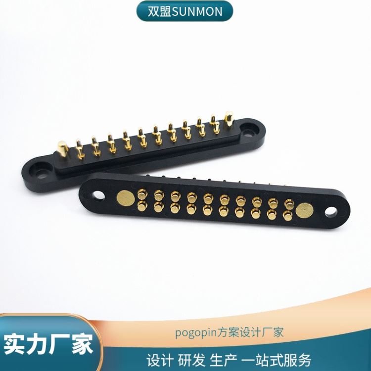 pogopin天线顶针pogopin顶针设计图纸解决方案提供商双盟电子_顶尖、顶针_机床附件_机械设备_供应_工品联盟网