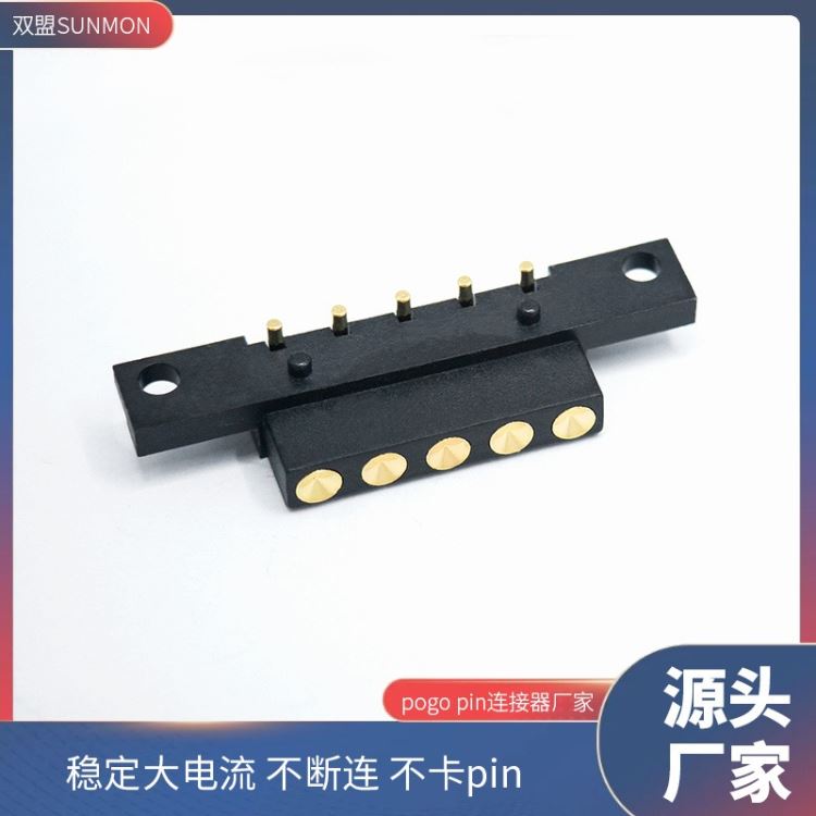 顶针pogopin弹簧接触顶针技术支持双盟SUNMON_顶尖、顶针_机床附件_机械设备_供应_工品联盟网