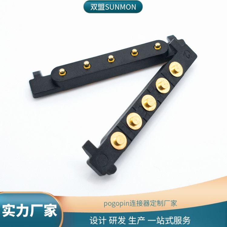 pogopin天线顶针pogopin顶针设计图纸连接稳定不卡Pin东莞双盟_顶尖、顶针_机床附件_机械设备_供应_工品联盟网