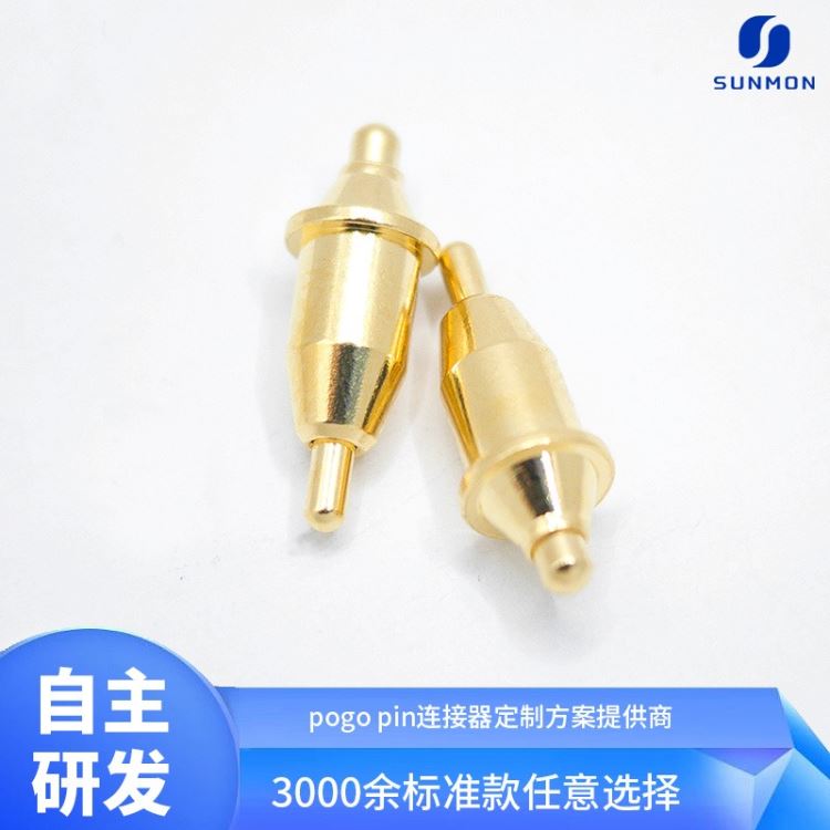 pogopin天线顶针pogopin顶针设计图纸按压顺畅双盟SUNMON_顶尖、顶针_机床附件_机械设备_供应_工品联盟网