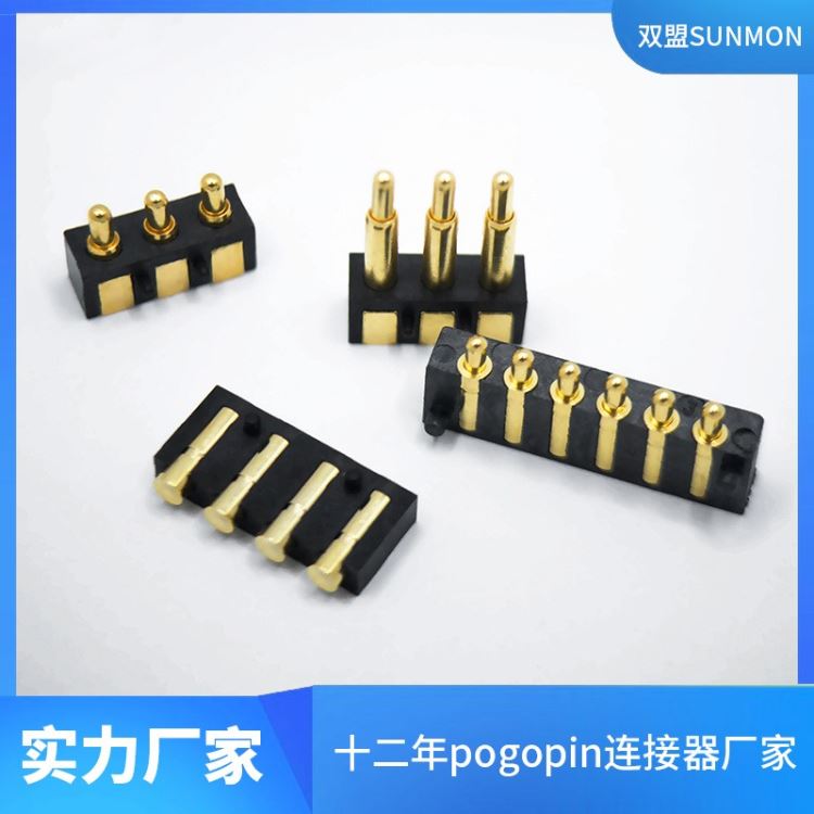 pogopin顶针弹针耳机顶针尺寸精度好双盟SUNMON_顶尖、顶针_机床附件_机械设备_供应_工品联盟网