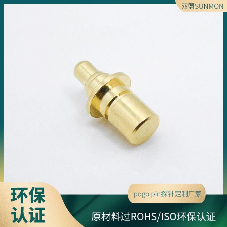 顶针pogopin弹簧接触顶针不卡Pin双盟SUNMON_顶尖、顶针_机床附件_机械设备_供应_工品联盟网
