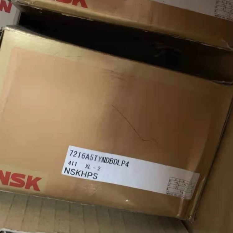 NSK 轴承7018CTYNDBBLP4  7018CTYNDBBLP5 机床电主轴轴承