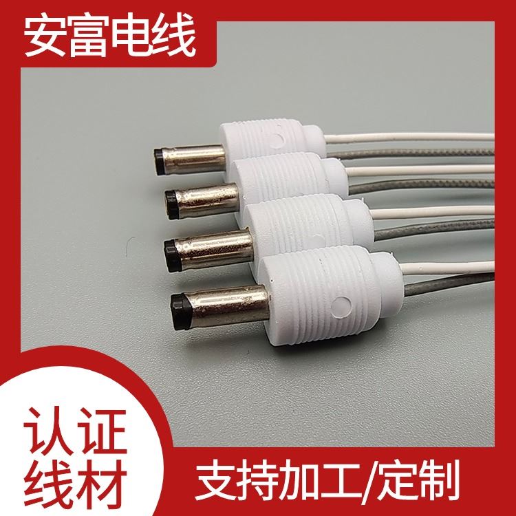 纯铜线芯 12v-24v通用汽车点烟器电源线DC头SAE线车载点烟器开关_铰链开关_开关_电工电气_供应_工品联盟网