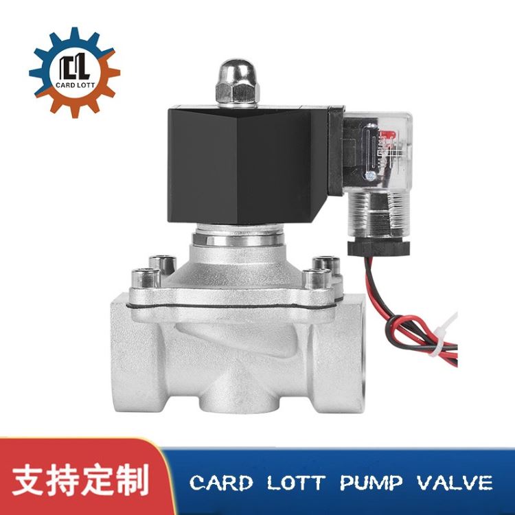 进口不锈钢常闭电磁阀 户外防雾防潮水阀 电子控制阀 开关220v24v4分1寸 美国卡洛特品牌_铰链开关_开关_电工电气_供应_工品联盟网