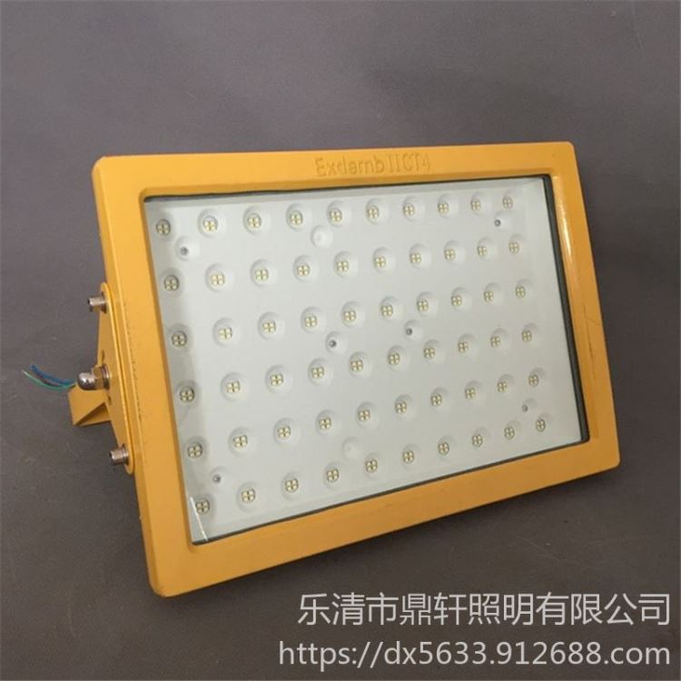 LED免维护节能路灯KNDFB6130A-120W 方形投光灯 U型支架 鼎轩照明_路灯_室外灯具_工业照明_供应_工品联盟网