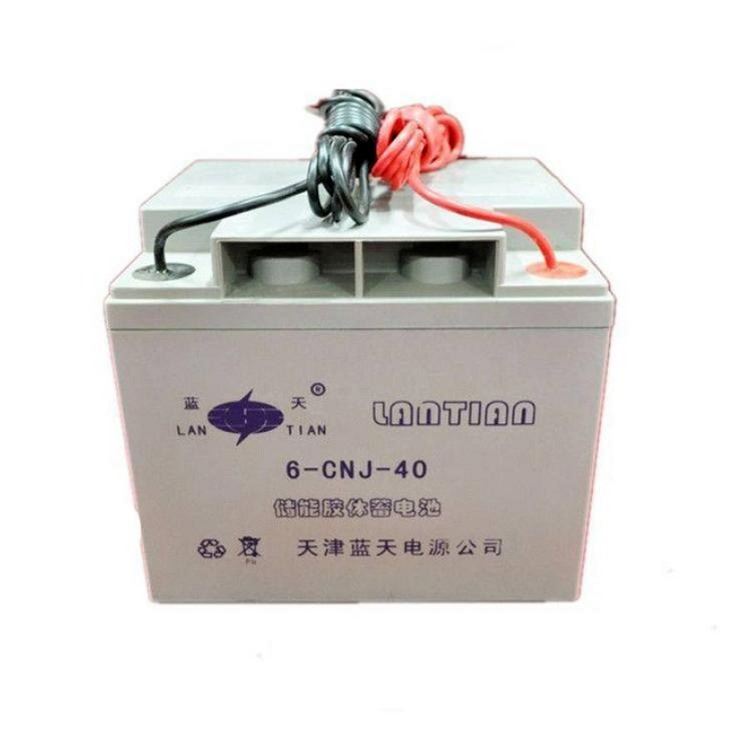 蓝天蓄电池6-CNJ-40储能胶体12V40AH太阳能光伏路灯专用_路灯_室外灯具_工业照明_供应_工品联盟网