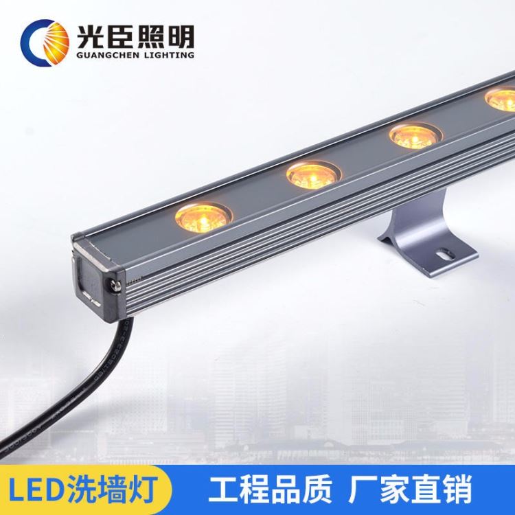 户外LED洗墙灯商业大楼亮化工程灯具 led洗墙灯品牌生产厂家光臣照明_洗墙灯_室外灯具_工业照明_供应_工品联盟网