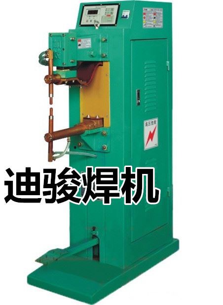 点焊机设备鸡笼镊子专用焊机 储能点焊机设备质量保证