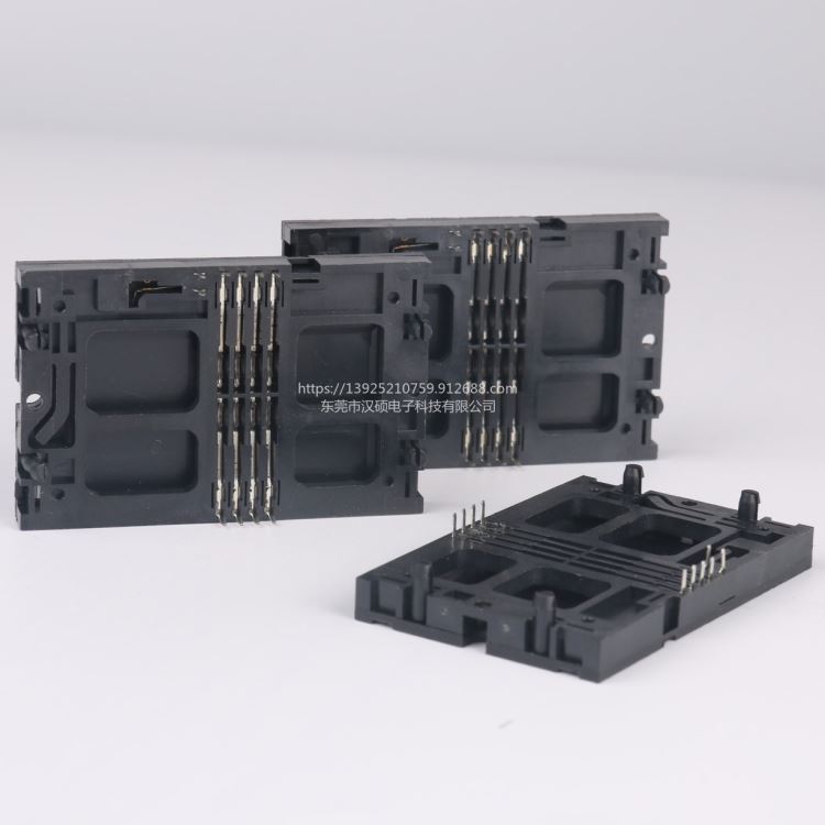 SMART CARD H6.2卡座常开型；IC卡座 H6.2常开型；智能卡座连接器_连接器_插座插头_电工电气_供应_工品联盟网