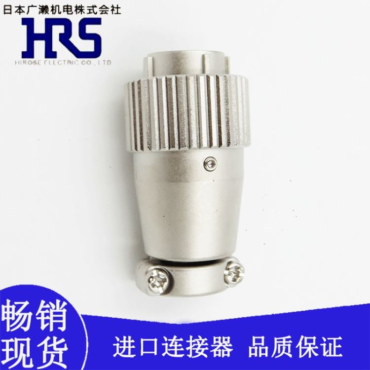 Hirose/广濑 JR16PK-10S(71) 连接器 10芯 圆形插座 日本原厂连接器 交期2周_连接器_插座插头_电工电气_供应_工品联盟网