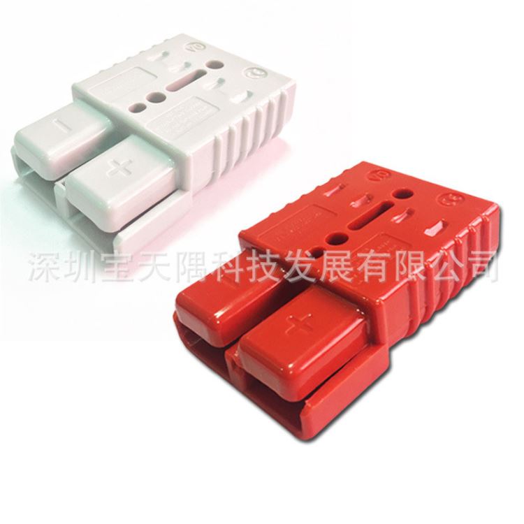 电动堆高车充电插头175A连接器-灰色 批发驱动电机插头175A连接器_连接器_插座插头_电工电气_供应_工品联盟网