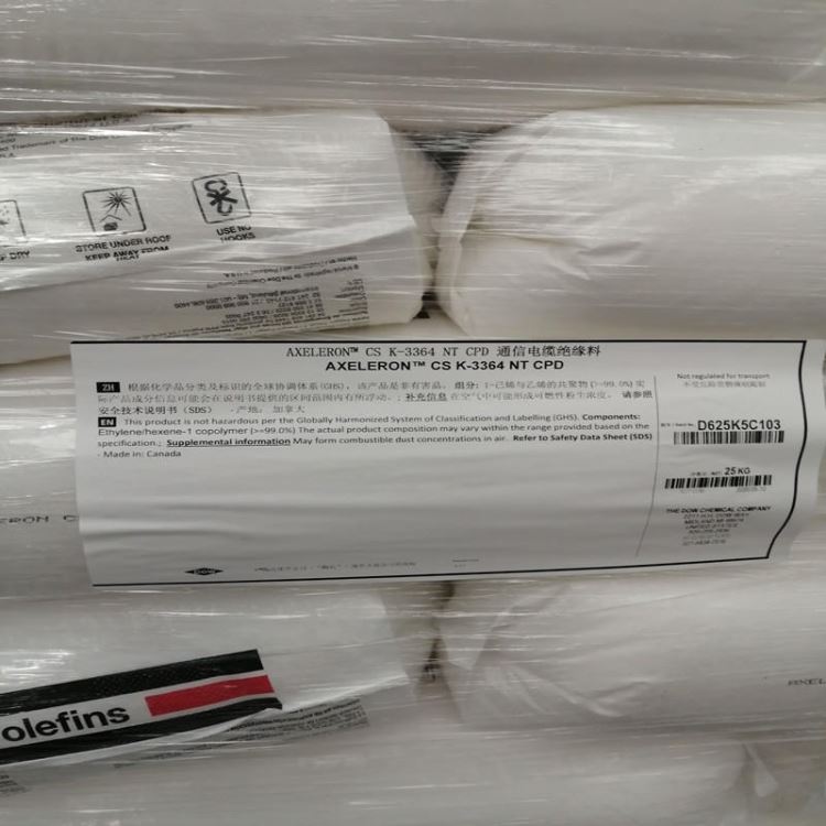 HDPE 美国陶氏CS K-3364 NT CPD 通信电线绝缘材料 高密度聚乙烯 HDPE_电线_电线电缆_电工电气_供应_工品联盟网