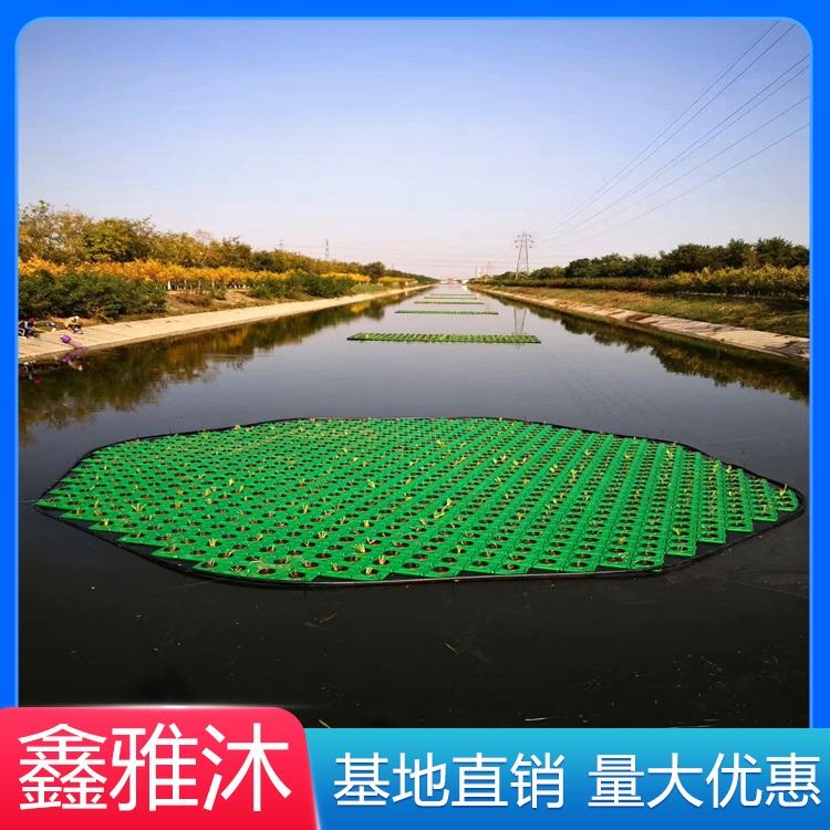 鑫雅沐水景 生态浮床制作价格 制作生态浮岛床商家 生态浮床制作厂家电话_机床工作台_机床附件_机械设备_供应_工品联盟网
