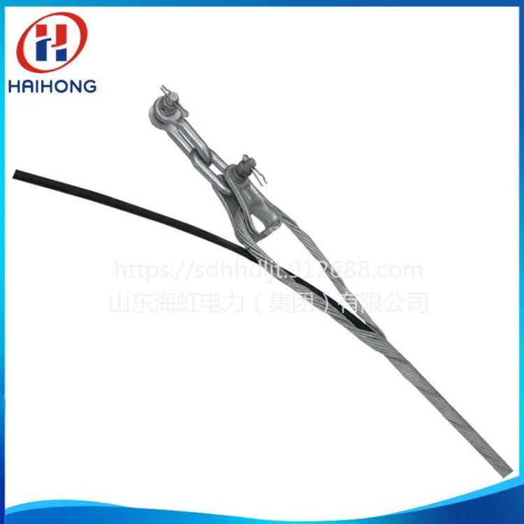 厂家现货直供 电缆安全备份线夹  耐张线夹 山东海虹 ANZ-100-12.1