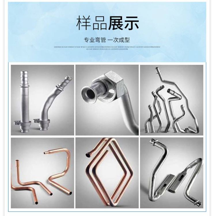 宁波铝合金灯具弯管折弯加工公牛灯具铝框边框弯加工厂家_灯具驱动电源_照明电子_工业照明_供应_工品联盟网