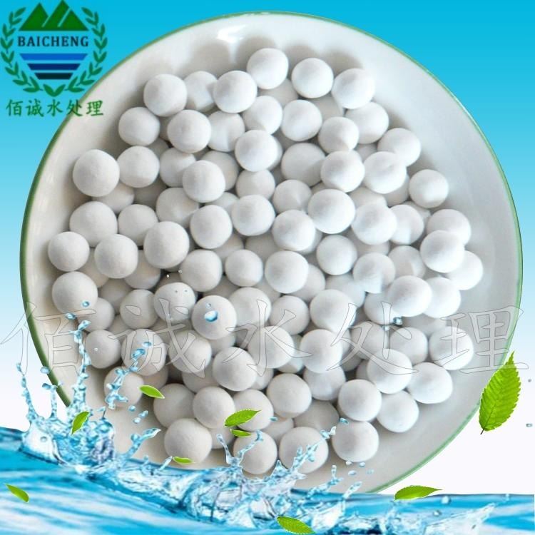 白山水处理用除氟剂 干燥活性氧化铝球 佰诚空压机吸附剂氧化铝球价格_空压机_气动设备_机械设备_供应_工品联盟网