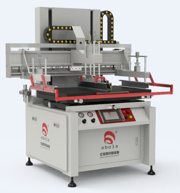 广州防焊带塞孔丝印机 全电动伺服印刷机亿宝莱6080 6090 厂家热销