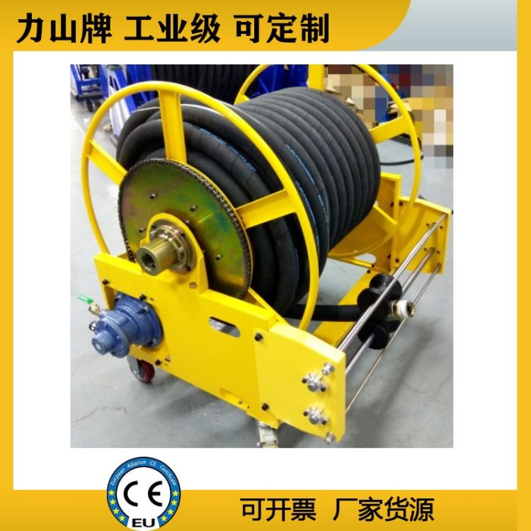 力山卷管器 气动卷管器 气动卷盘 自动卷管器 风动卷盘 气动马达卷盘 MRSH790_气动马达_气动设备_机械设备_供应_工品联盟网