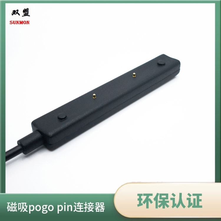 pogopin弹簧针吸磁数据线供应商磁吸线数据线生产厂家量身定制双盟电子_网络数据线缆_综合布线_电工电气_供应_工品联盟网