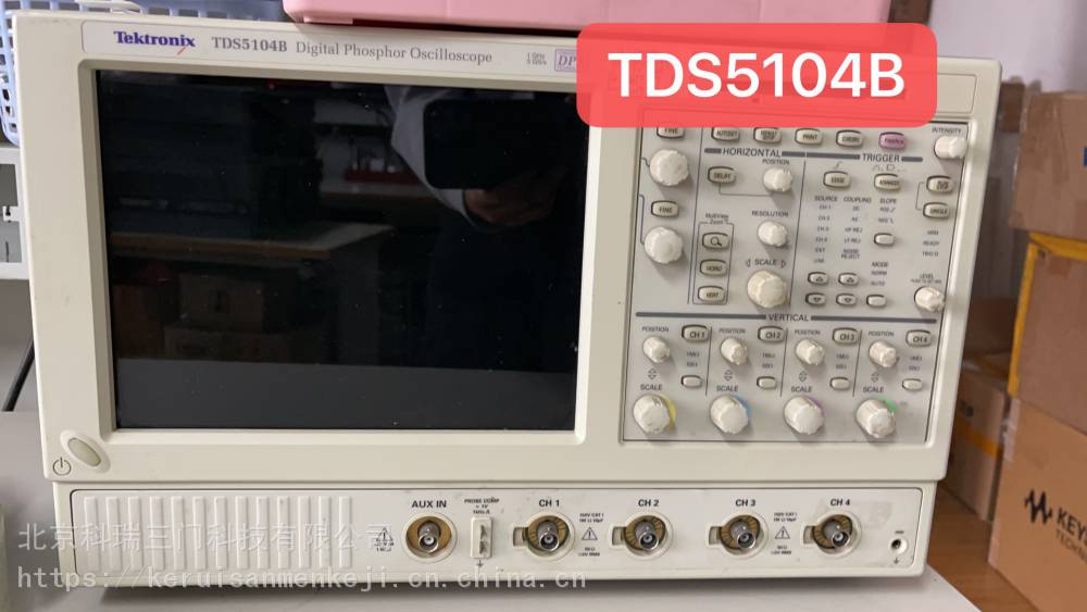 现货出售泰克Tektronix数字荧光示波器TDS5104B示波器 4通道1GHz 北京回收仪器