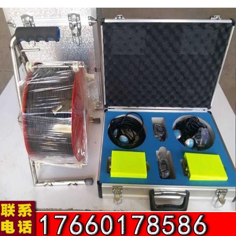 KTT9灾区电话便携式通信电话 矿用便携式通信电话 金煤矿山机械_通信配件_综合布线_电工电气_供应_工品联盟网