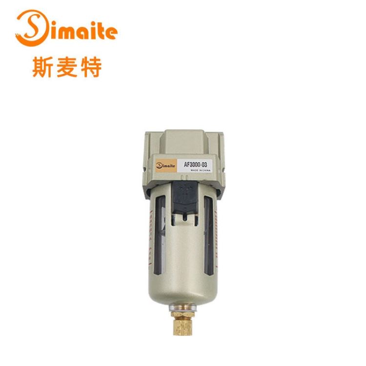 气动厂家直销 过滤器AF3000-03 气源处理器 量大价优 现货_气源处理器_气动设备_机械设备_供应_工品联盟网