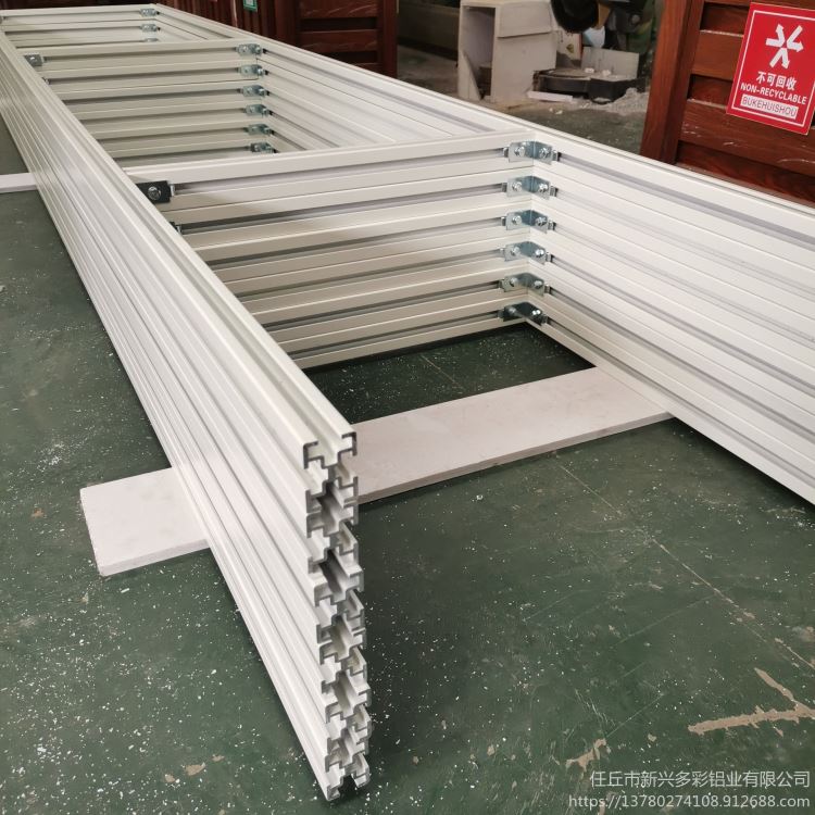 河北铝材厂定做生产 布线桥架 铝合金走线架机房网络桥架铝型材