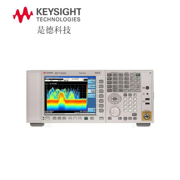 频谱分析仪 N9020B-RT1实时频谱分析仪 是德科技信号分析仪 Agilent/安捷伦