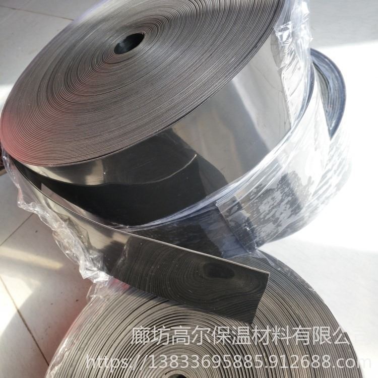 高尔定做 热缩管道防腐热缩带 架空裸电保护带热缩缠绕带 2.0mm厚 聚热缩带 出厂价格_热缩管_管件线槽_电工电气_供应_工品联盟网