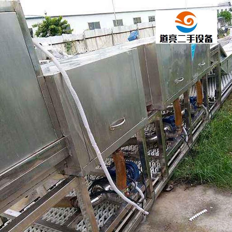 二手清洗设备 商用杀菌消毒洗碗机 二手高脚杯清洗机 商用洗碗机 道亮二手设备_商用洗碗机_清洁设备_机械设备_供应_工品联盟网