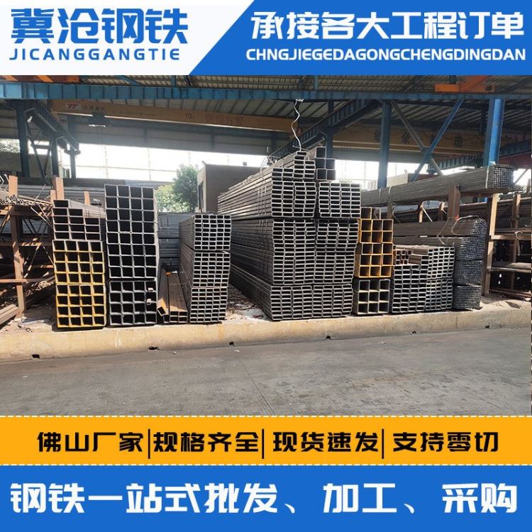 方管 厂家现货Q345B 工业桥梁用方矩管多种规格 定制40*40*1.2无缝方管_多种气体检测仪_气体检测仪_仪器仪表_供应_工品联盟网
