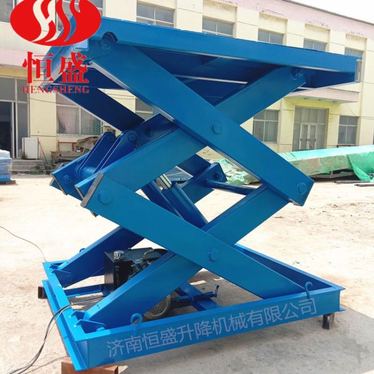 定做固定式升降机 剪叉式升降台 2吨3吨大吨位货物升降机 固定式升降机SJD恒盛_固定式气体检测仪_气体检测仪_仪器仪表_供应_工品联盟网