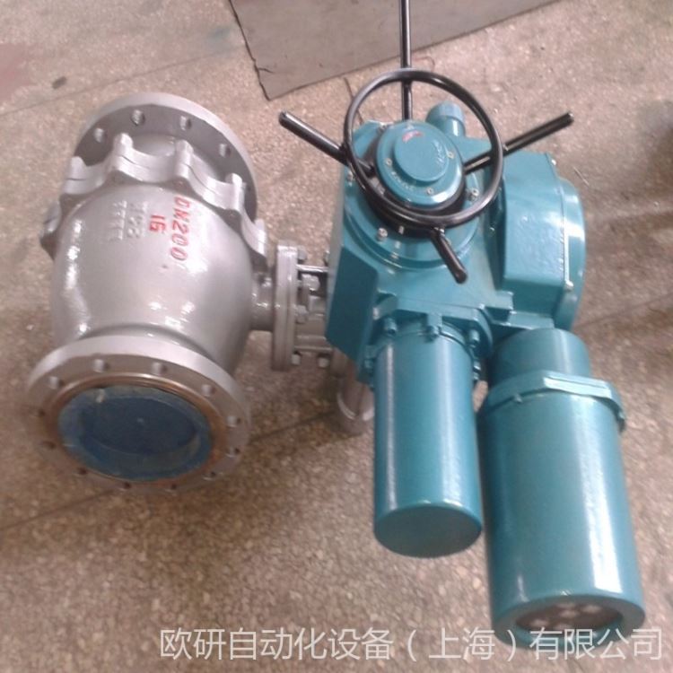 欧研 RS485工业总线型电动球阀电动硬密封固定式球阀 Q947F-16C-DN200 大口径电动球阀 电动固定式球阀_固定式气体检测仪_气体检测仪_仪器仪表_供应_工品联盟网