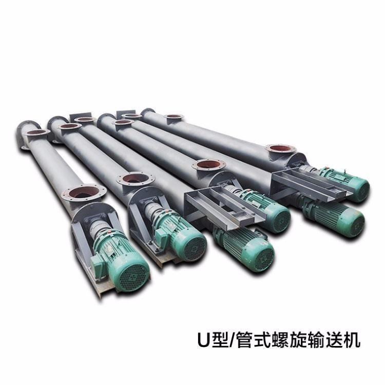 博森专业生产机械设备 污泥U轴螺旋输送机 粮食U型螺旋输送机 面粉颗粒小型提升机 支持定制_提升机_输送设备_机械设备_供应_工品联盟网