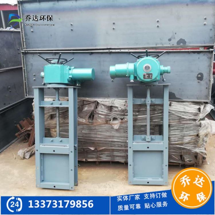 泥桨用水闸板阀 智能电动截水闸阀 方口螺旋闸阀 电动启闭机闸阀乔达供应商_启闭机_输送设备_机械设备_供应_工品联盟网