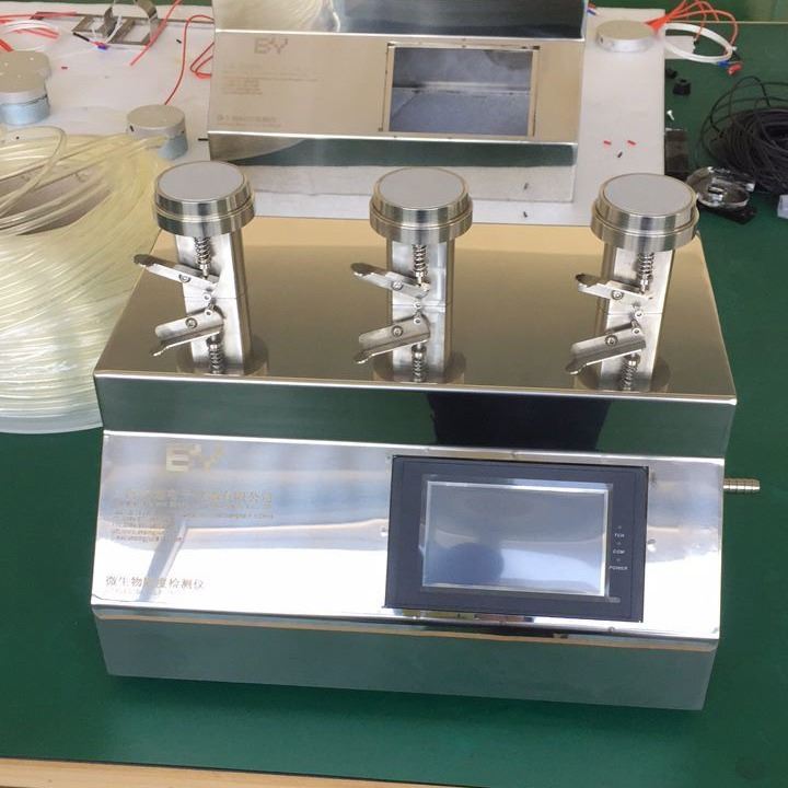 内镜微生物检测仪 内置泵微生物限度检测仪 片剂的微生物限度检查 GY-ZXDY-6 上海归永 支持一件代发_制冷剂检测仪_环境测量仪表_仪器仪表_供应_工品联盟网