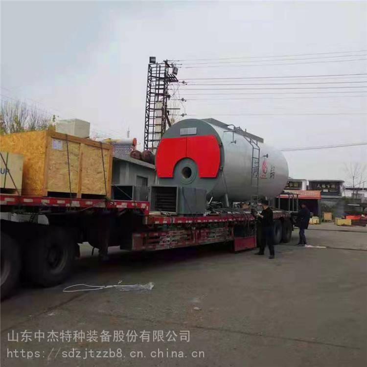 卧式低氮冷凝一体燃气锅炉_WNS型食品菌坊燃气锅炉_20吨燃气锅炉批发价格_燃气锅炉_锅炉及配件_机械设备_供应_工品联盟网