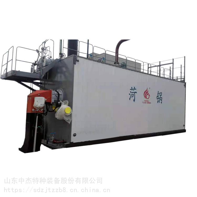 卧式低氮冷凝一体燃气锅炉_WNS型炼油厂燃气锅炉_1吨燃气锅炉报价_燃气锅炉_锅炉及配件_机械设备_供应_工品联盟网