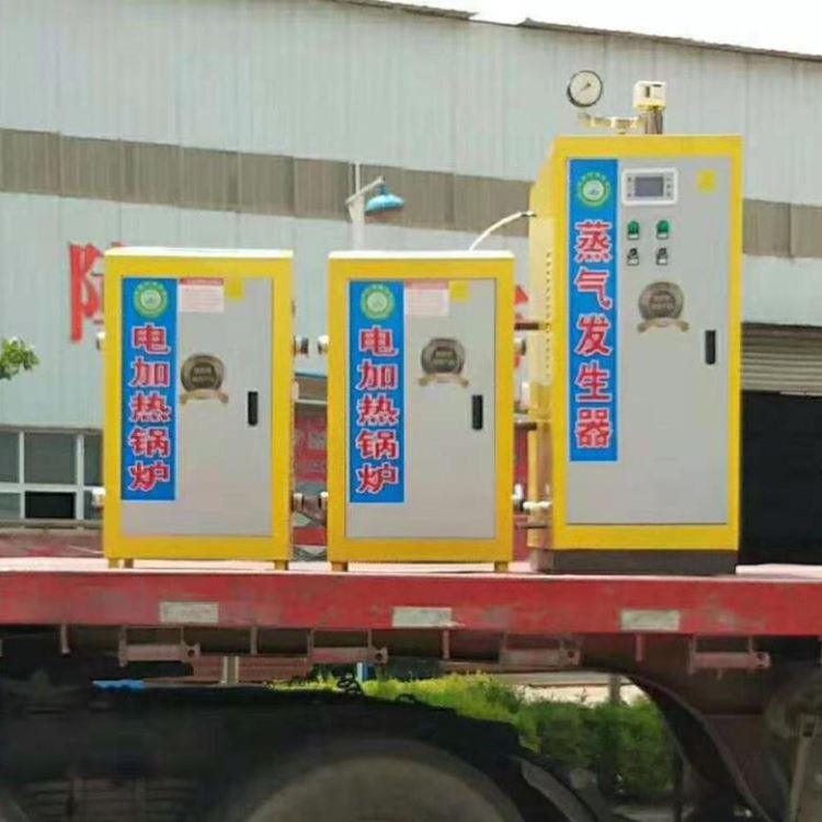 福建省燃油锅炉厂家地价直销 热丰低氮一吨燃油锅炉_燃油锅炉_锅炉及配件_机械设备_供应_工品联盟网