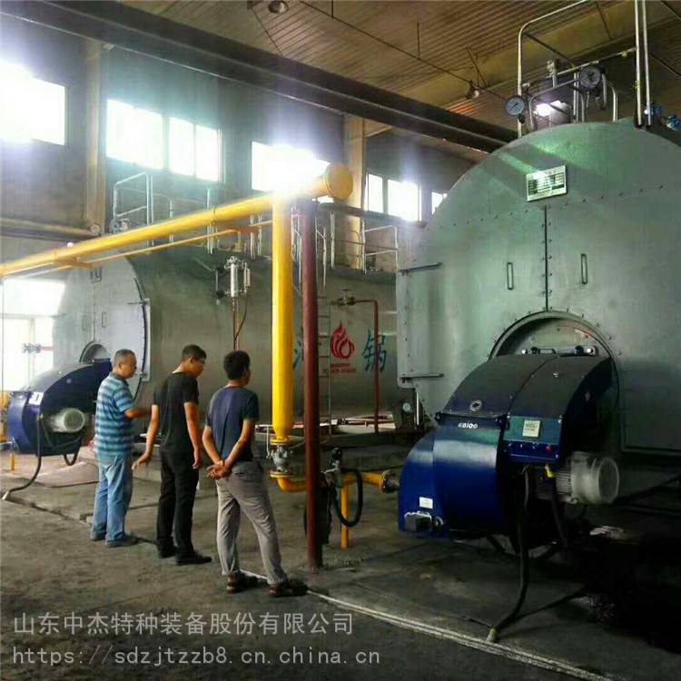 WNS型低氮冷凝一体燃气锅炉_中杰家具厂燃气锅炉_6吨卧式燃气锅炉厂家报价_燃气锅炉_锅炉及配件_机械设备_供应_工品联盟网
