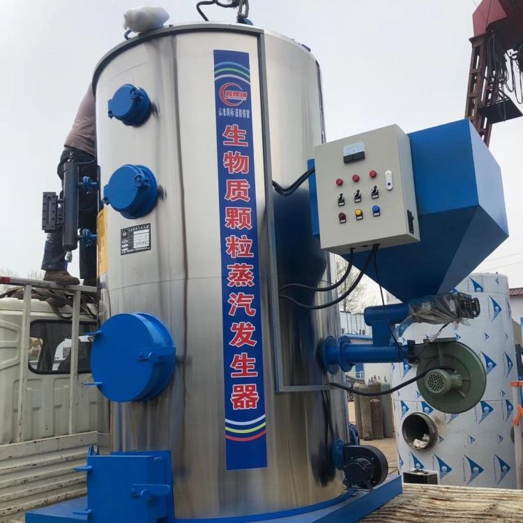生物质颗粒蒸汽发生器 煤炭木柴蒸汽发生器 生物质颗粒蒸汽锅炉 燃油燃气蒸汽发生器 金豫_蒸汽发生器_锅炉及配件_机械设备_供应_工品联盟网